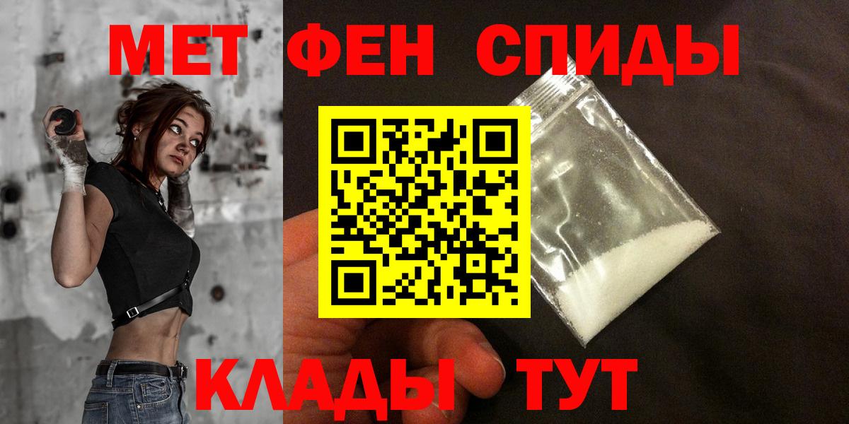 АМФ 98% Назарово