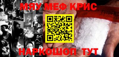 кокаин колумбия Гусев