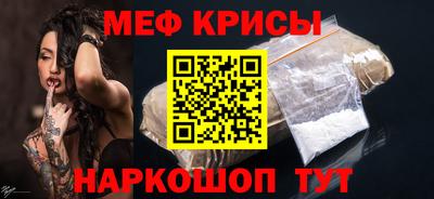 COCAINE Дубна