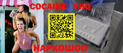 скорость Чапаевск