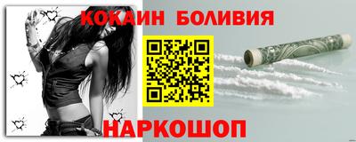 бошки Гусь-Хрустальный