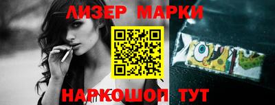 бошки Гусь-Хрустальный