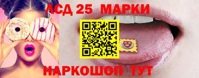 бошки Гусь-Хрустальный