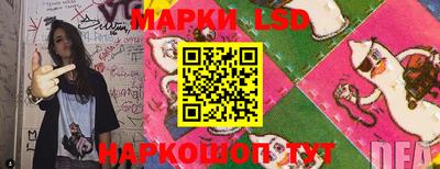 бошки Гусь-Хрустальный