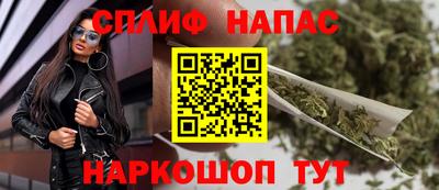 COCAINE Дубна
