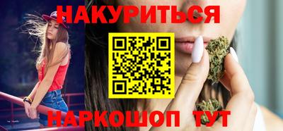 бошки Гусь-Хрустальный