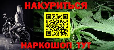 кокаин Донской