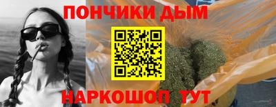 кокаин колумбия Гусев