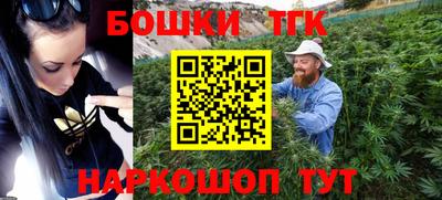 кокаин колумбия Гусев
