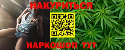 кокаин колумбия Гусев