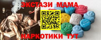 бошки Гусь-Хрустальный