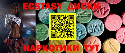 бошки Гусь-Хрустальный