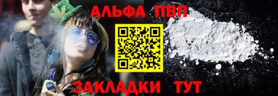 COCAINE Дубна