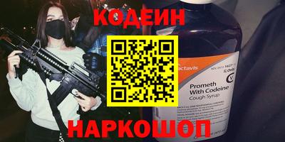 COCAINE Дубна