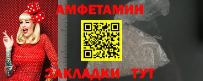 бошки Гусь-Хрустальный