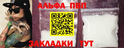 COCAINE Дубна