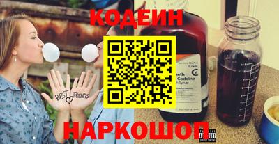 кокаин Донской