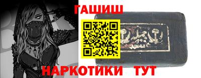 кокаин Донской