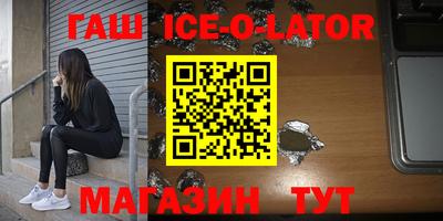 кокаин колумбия Гусев