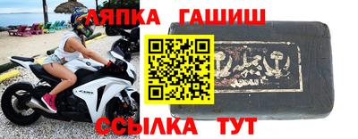 кокаин колумбия Гусев