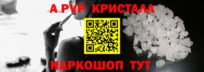 кокаин Донской